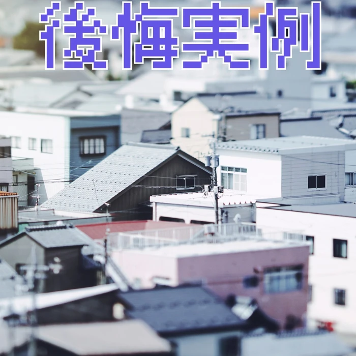 画像303