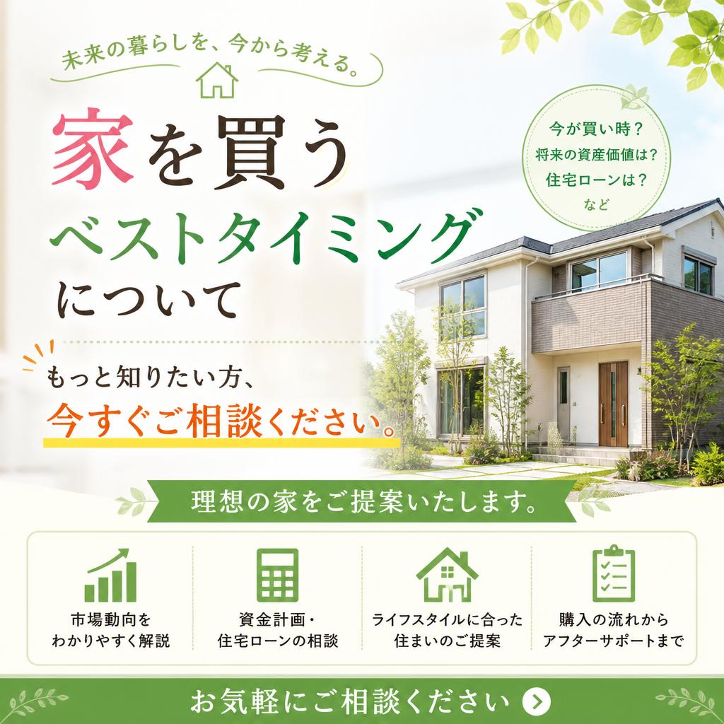 7. お問い合わせはこちら