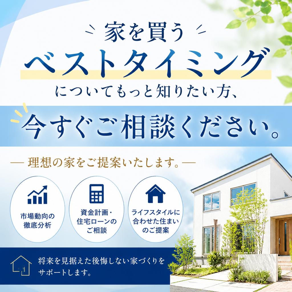 7. お問い合わせはこちら